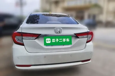 Honda Crider