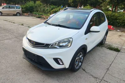 Geely Auto Vision X1