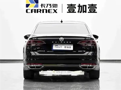Volkswagen Phideon