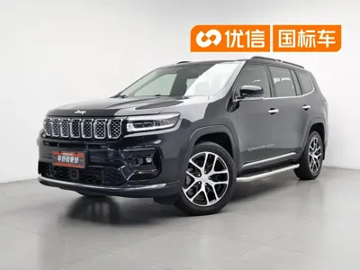 Jeep Grand Commander
