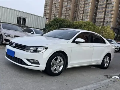 Volkswagen Lamando