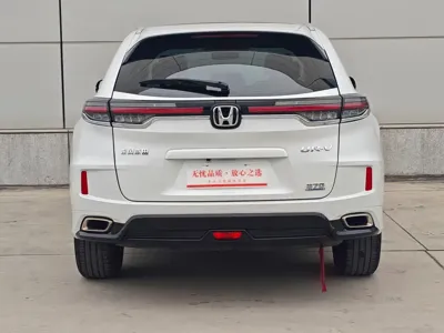 Honda UR-V