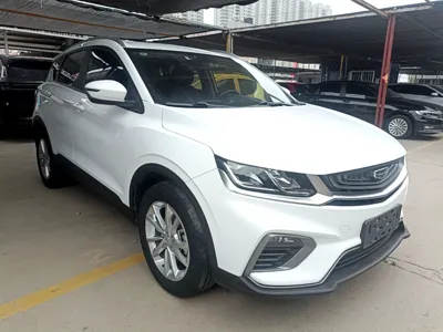 Geely Auto Coolray