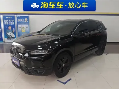 Honda Breeze