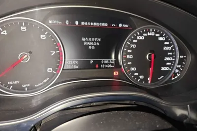Audi A6L