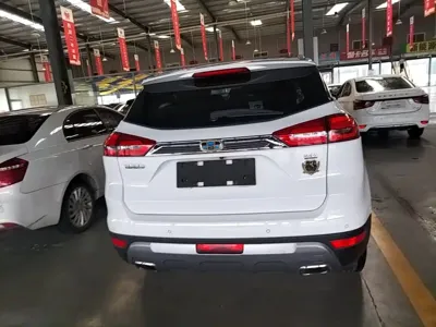 Geely Boyue