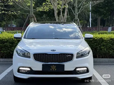 Kia K4