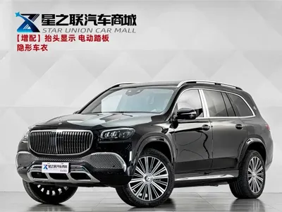 Mercedes-Benz GLS