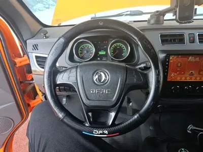 Yufeng EM26