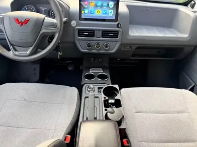 Wuling Yangguang