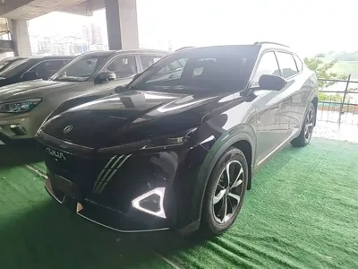 Aeolus Haohan