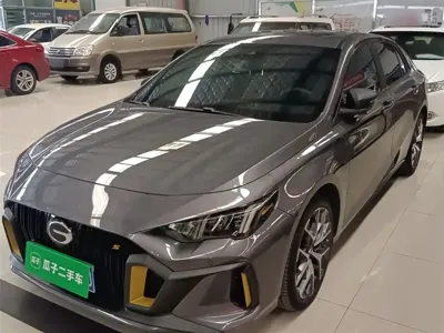 GAC Motor Shadow Leopard
