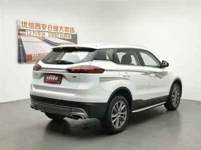 Geely Boyue