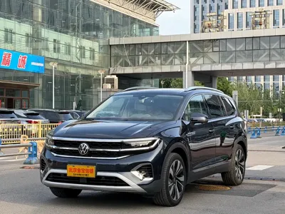 Volkswagen Talagon