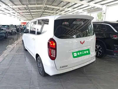 Wuling Hongguang EV
