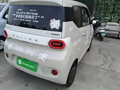 Wuling MINIEV