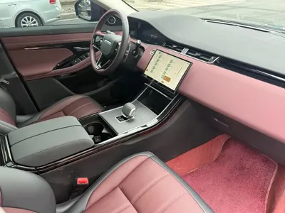 Land Rover Evoque