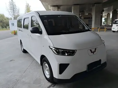 Wuling Yangguang