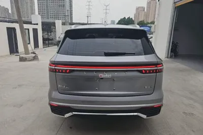 Geely Auto Monjaro L
