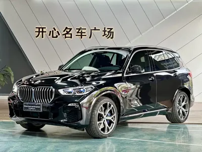 BMW X5 (Import)