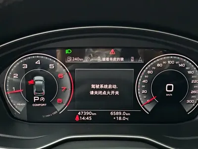 Audi Q5L
