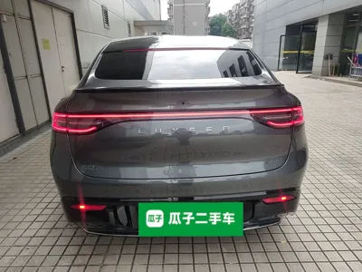 Hima Luxeed R7