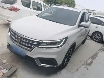 Roewe RX3
