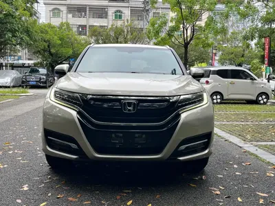 Honda UR-V