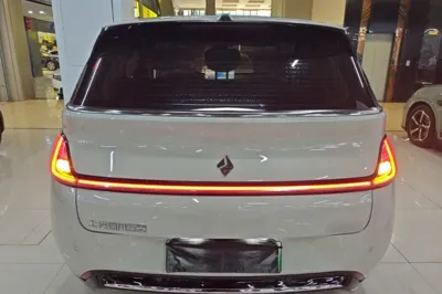 Baojun Cloud