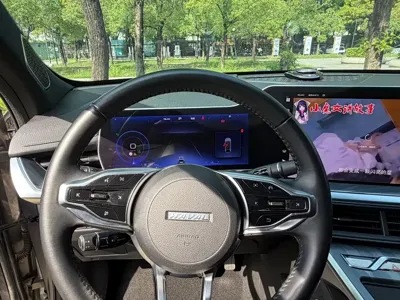 Haval Shenshou