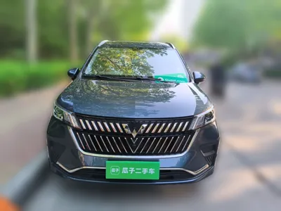 Wuling Jiachen