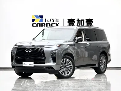 Infiniti QX80