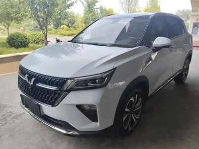 Wuling Xingchen