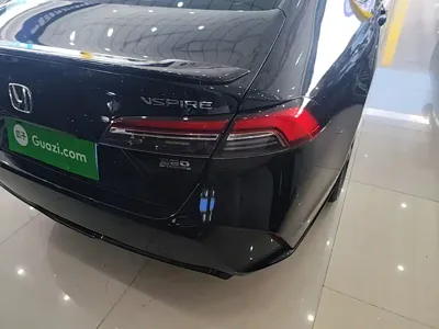 Honda Inspire