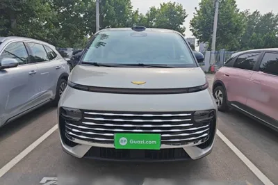 Geely Galaxy Galaxy V900