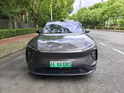 Nio ES6