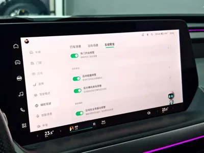 Xpeng P7