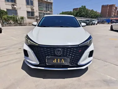 Changan Eado