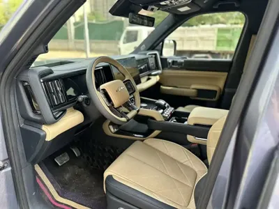 Fang Cheng Bao Leopard 5