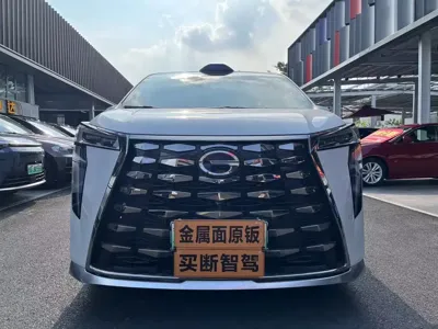 GAC Motor Trumpchi Xiangwang M8