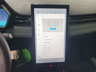 Xpeng G3