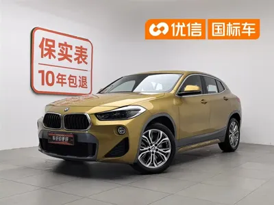 BMW X2 (Import)