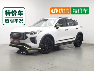 Haval Chitu