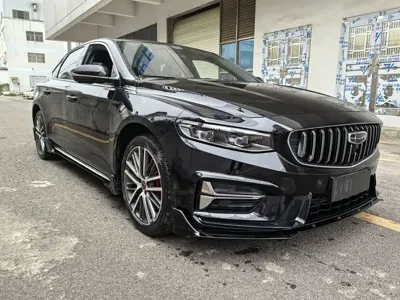 Geely Xingrui