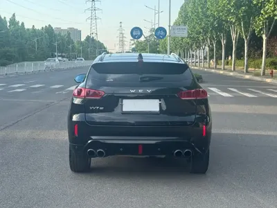 WEY Wey VV7