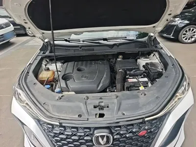 Changan 长安CS75PLUS