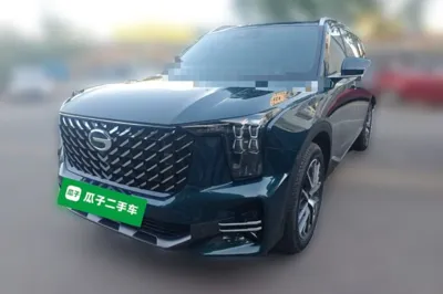 GAC Trumpchi GS8