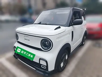 Galaxy Panda