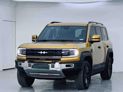 Fang Cheng Bao Leopard 5