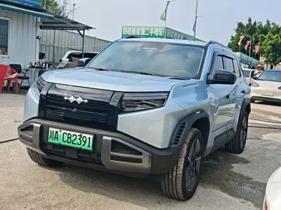 Fang Cheng Bao Titanium 3